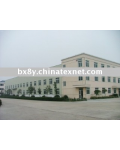 Dongyang Boxin Home Textile Co., Ltd.